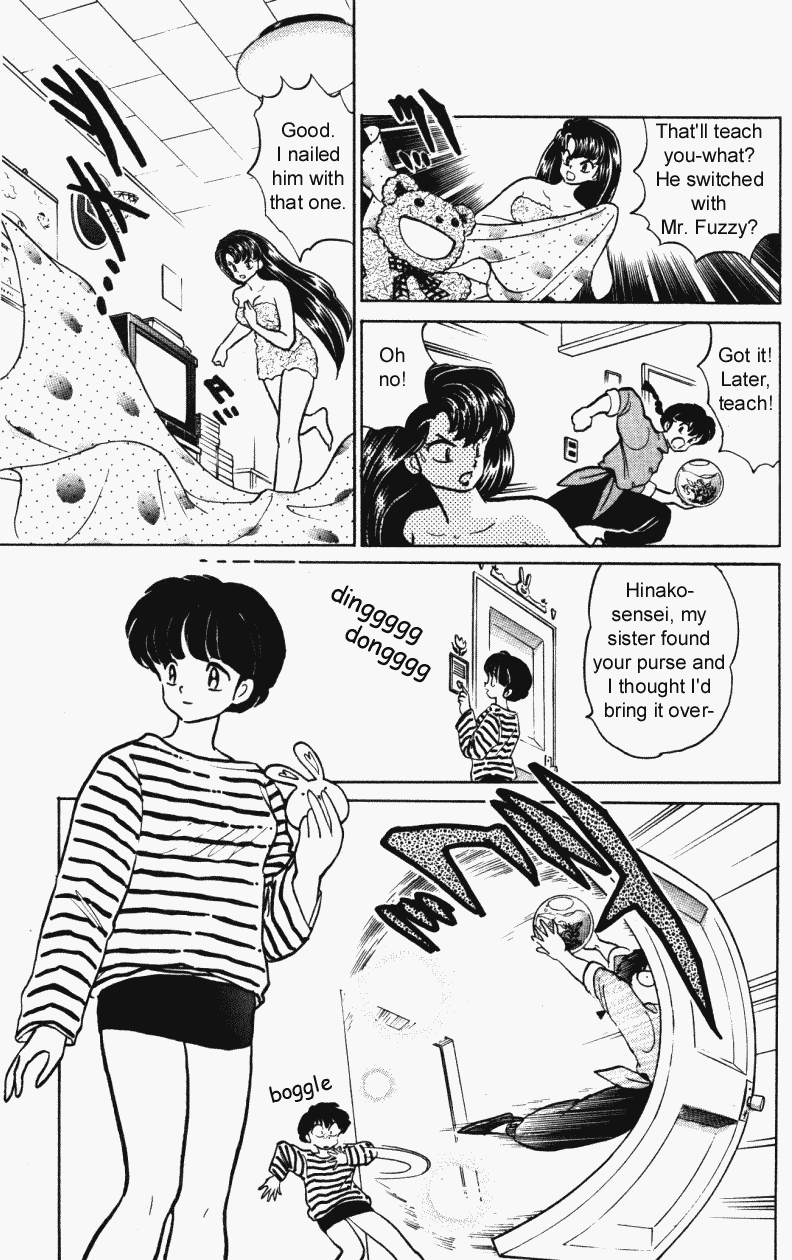 Ranma 1/2 Chapter 317 4